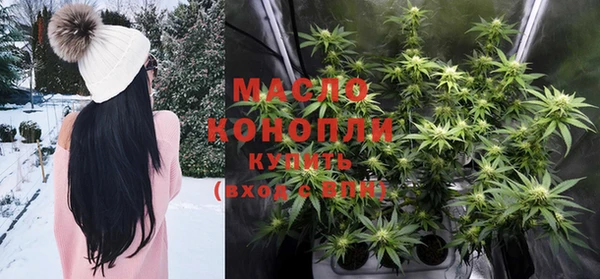 PSILOCYBIN Козельск